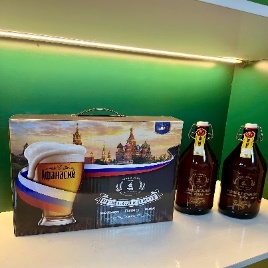 SÉT BIA “CRAFT LIGHT”(BIA VÀNG ) 4.5% alc